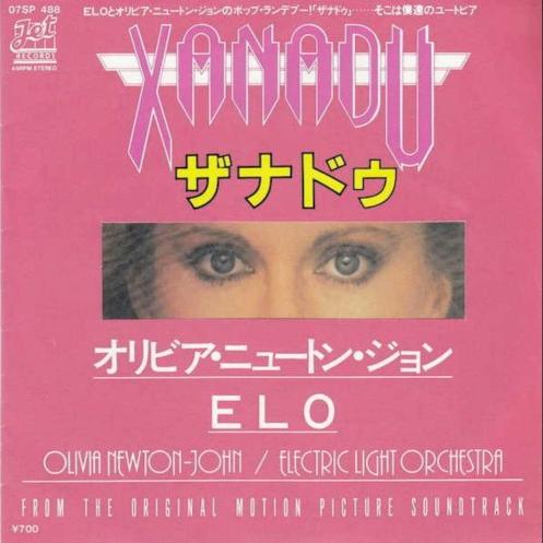 Olivia Newton‐John